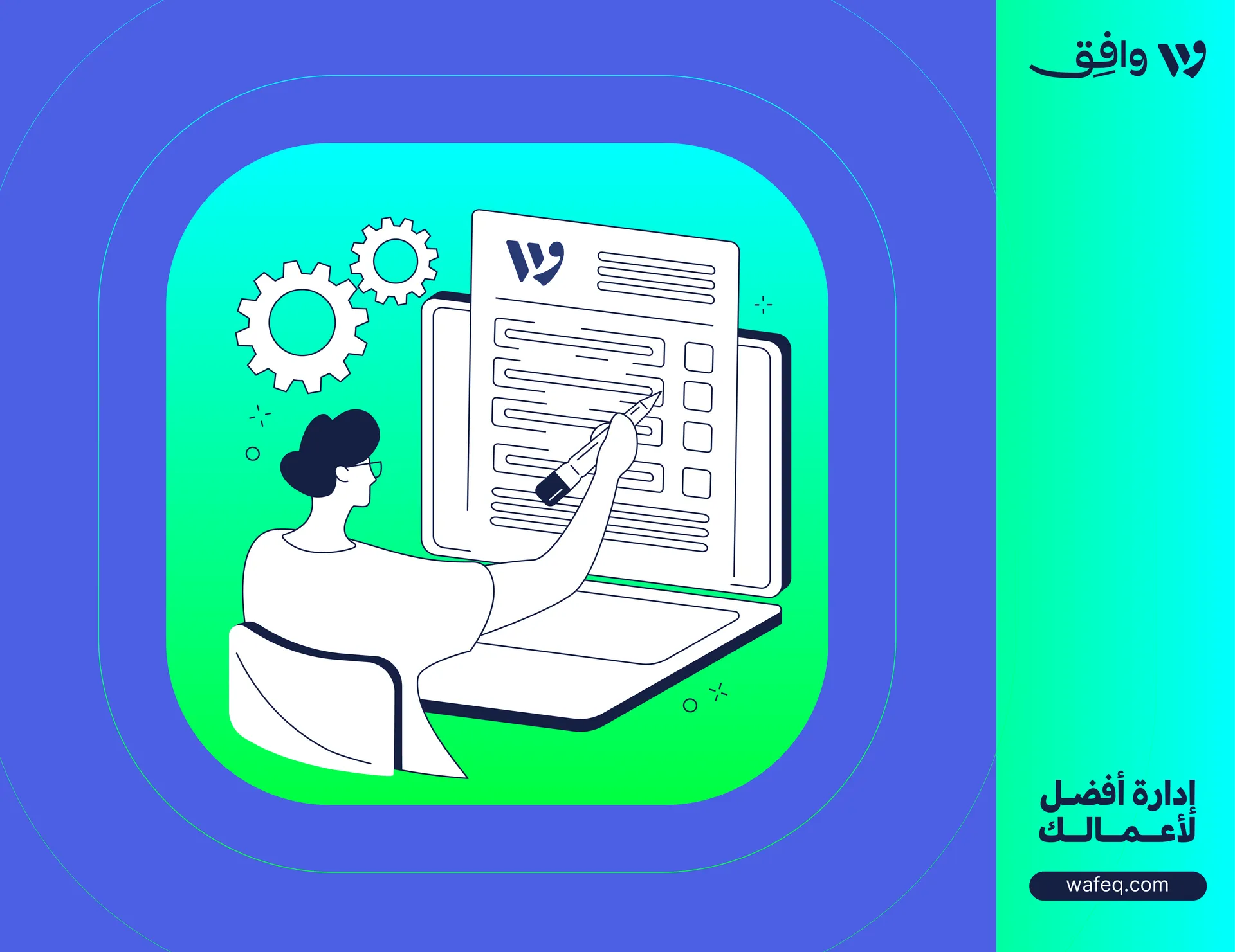 Invoice Maker Online For Your Business